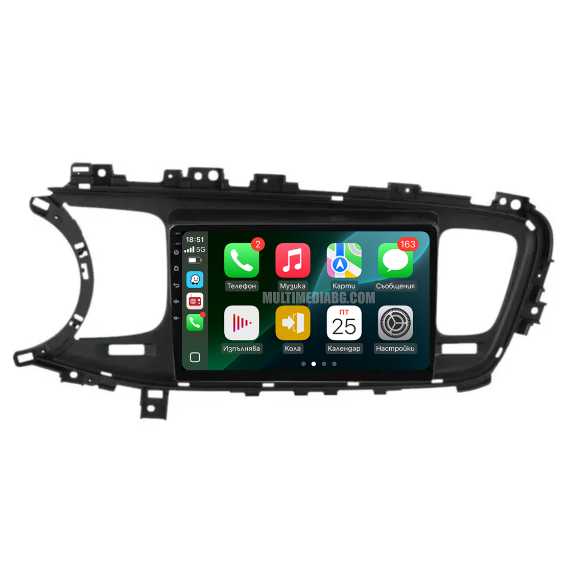 Kia Optima 2011 - 2015