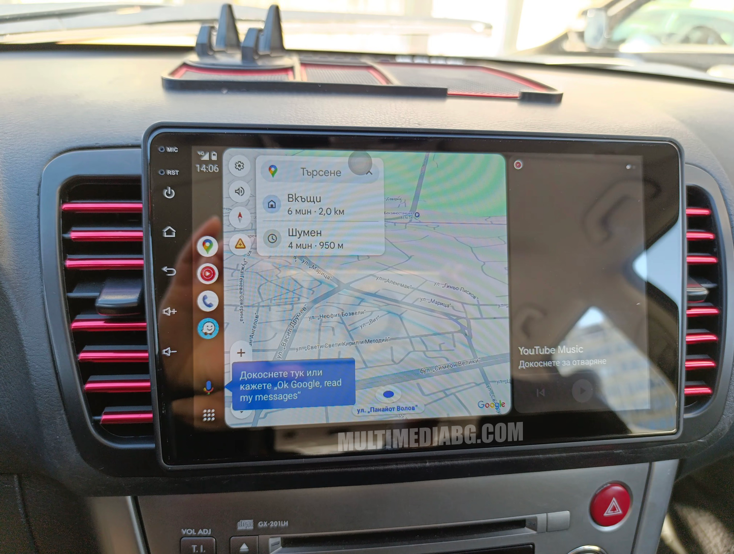 Subaru Outback 2003-2009