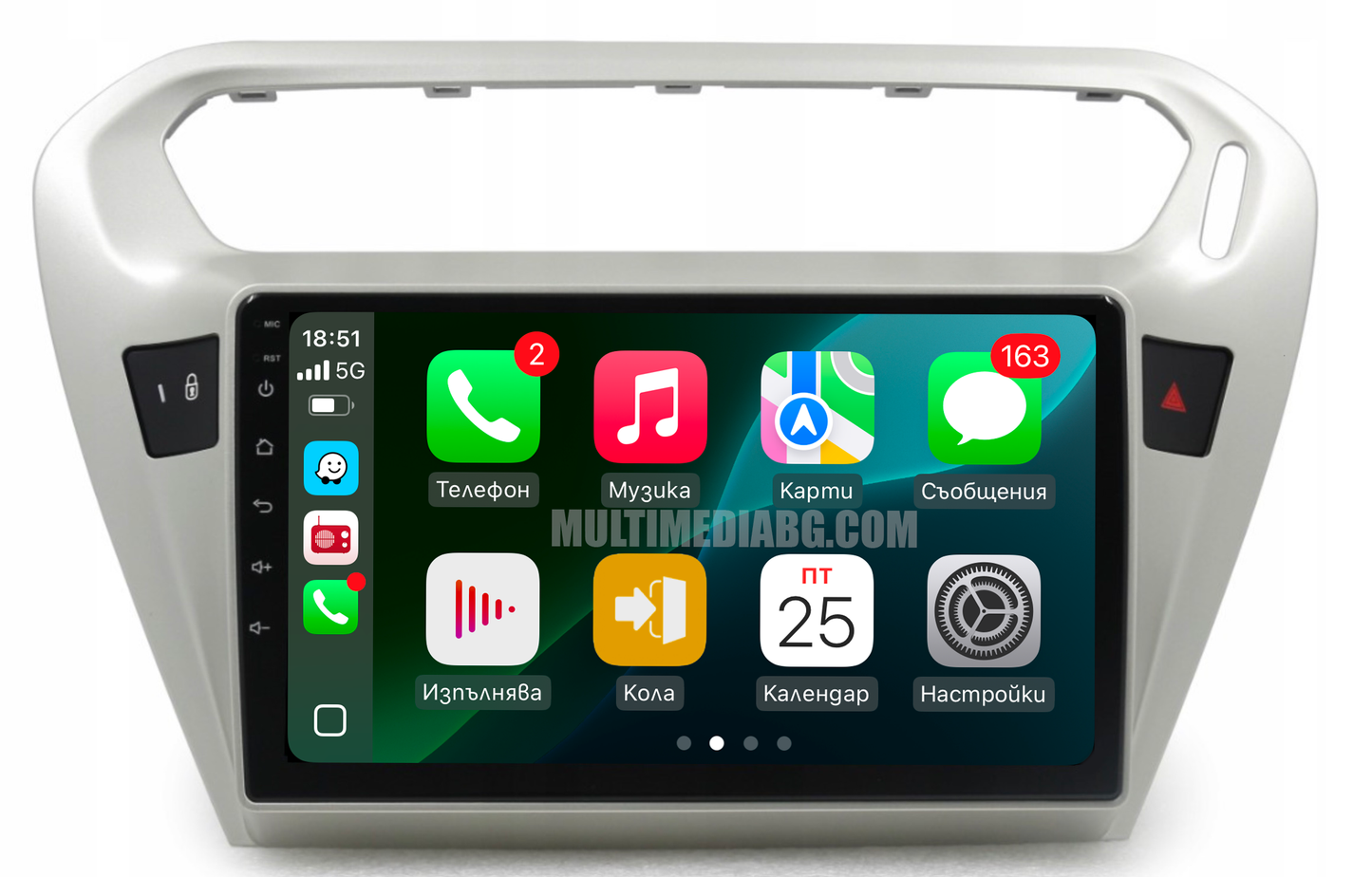 Peugeot 301 2013-2018