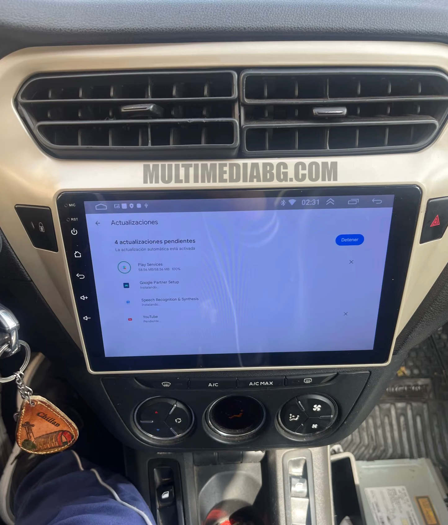 Peugeot 301 2013-2018