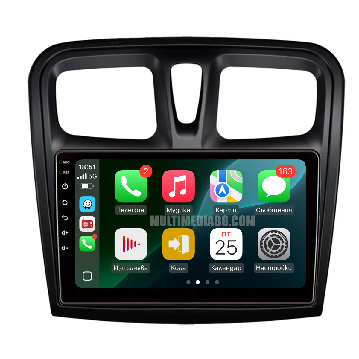 Dacia Logan 2014-2019