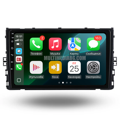 Volkswagen Jetta MK7 2018 - 2021