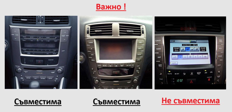 Lexus IS 250 200 300 350 2006 - 2012