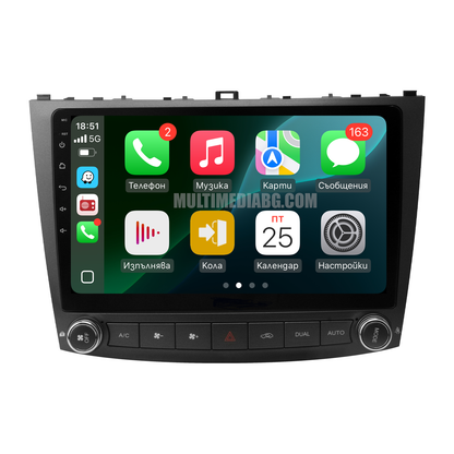 Lexus IS 250 200 300 350 2006 - 2012