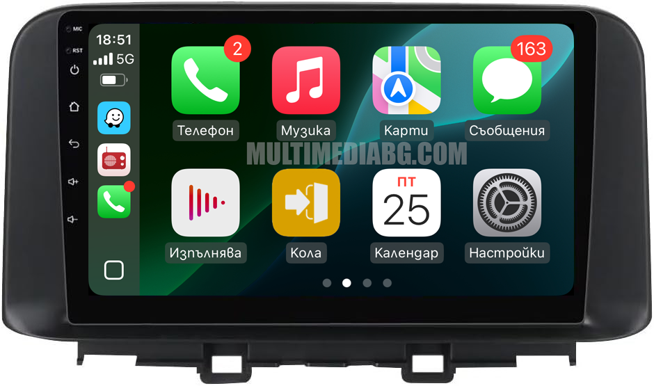 Hyundai Kona 2018 - 2022