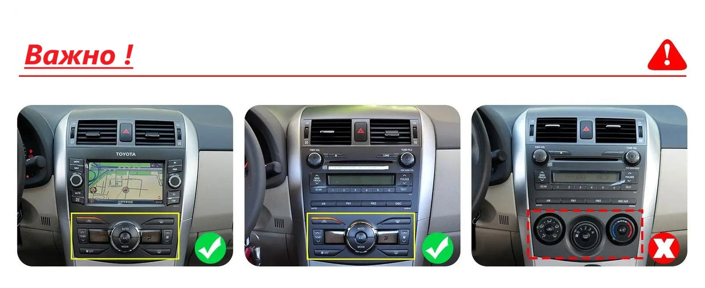 Toyota Corolla E140/ E150 2006 - 2013 9.7"