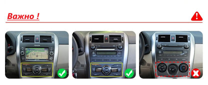 Toyota Corolla E140/ E150 2006 - 2013 9.7"