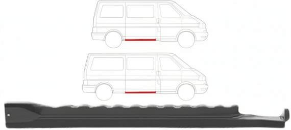 Дясна ремонтна част за праг за Volkswagen Transporter / Caravelle / Multivan (1320 Mm)