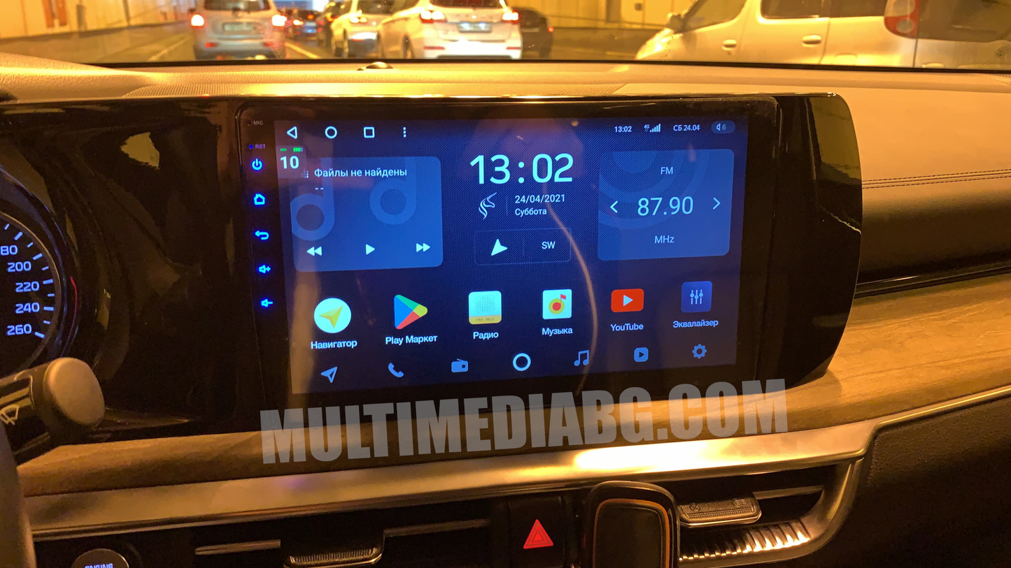 Kia K5 3 III 2020-2021