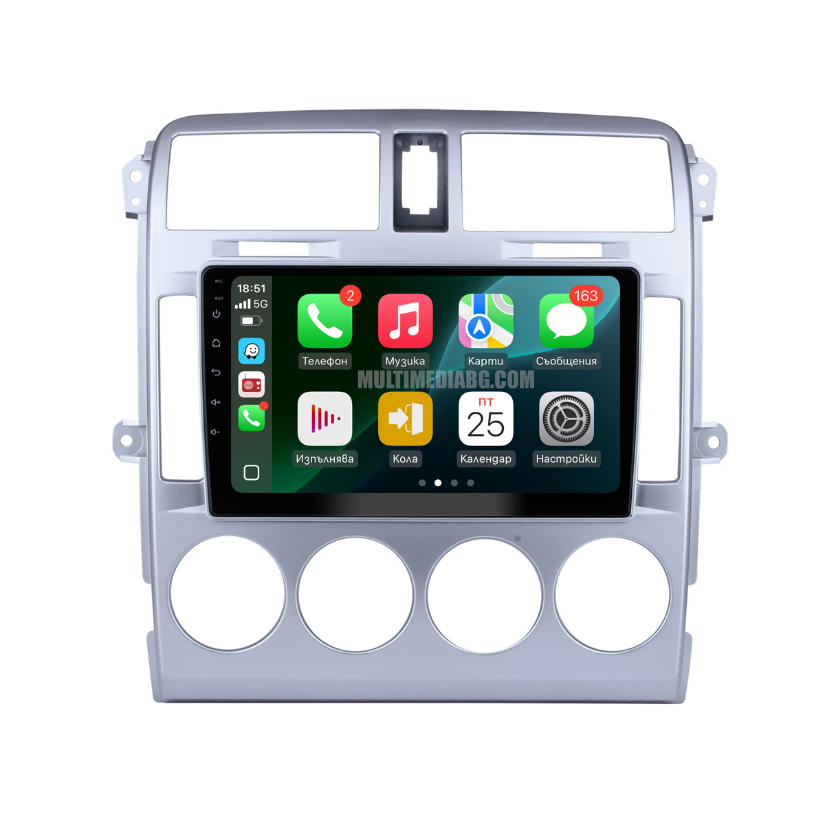 Kia Carnival 2002 - 2006