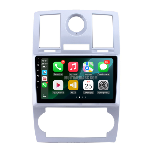 Chrysler 300C 2004 - 2008