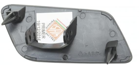 Лява капачка за пръскалка за Audi A3 (грунд)