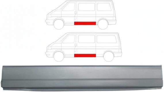 Лява ремонтна част страничен панел за Volkswagen Transporter / Caravelle / Multivan