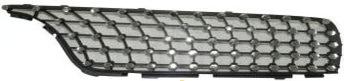 Лява решетка за Mercedes GLC (X253/C253 2015-2020, OE 2538881300)
