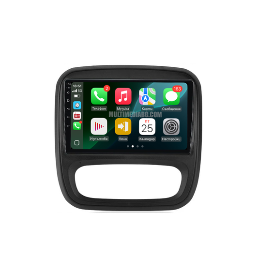 Nissan NV300 2014-2018