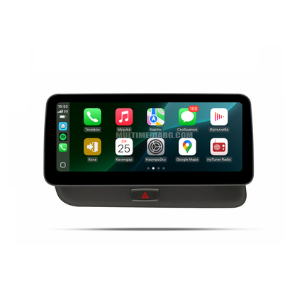 Audi Q5  10.25" (2009-2016)