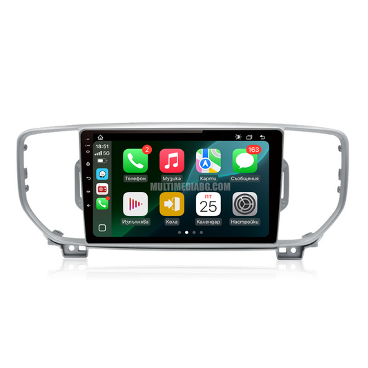 KIA Sportage 4 2016-2018