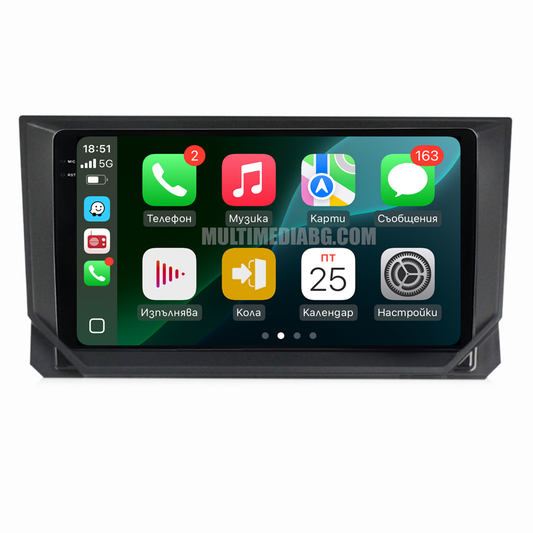 Seat Ibiza 2017-2021