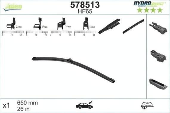 Перо за плоски чистачки Valeo за Audi, BMW, Citroën и др. (650 Mm)