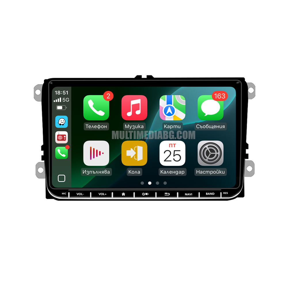 Seat Alhambra 2013-2016