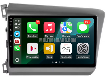 Honda Civic 2012 - 2015