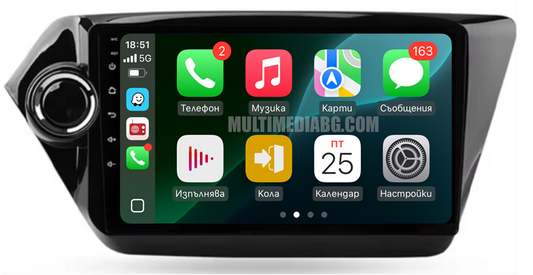 Kia Rio 3 2011 - 2015