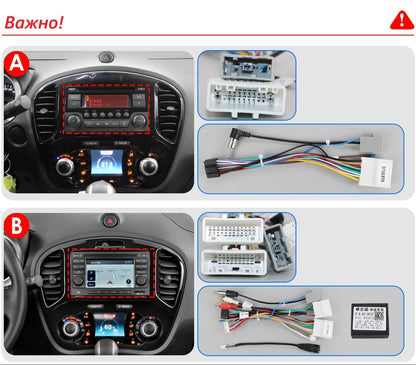 Nissan Juke 2010-2014