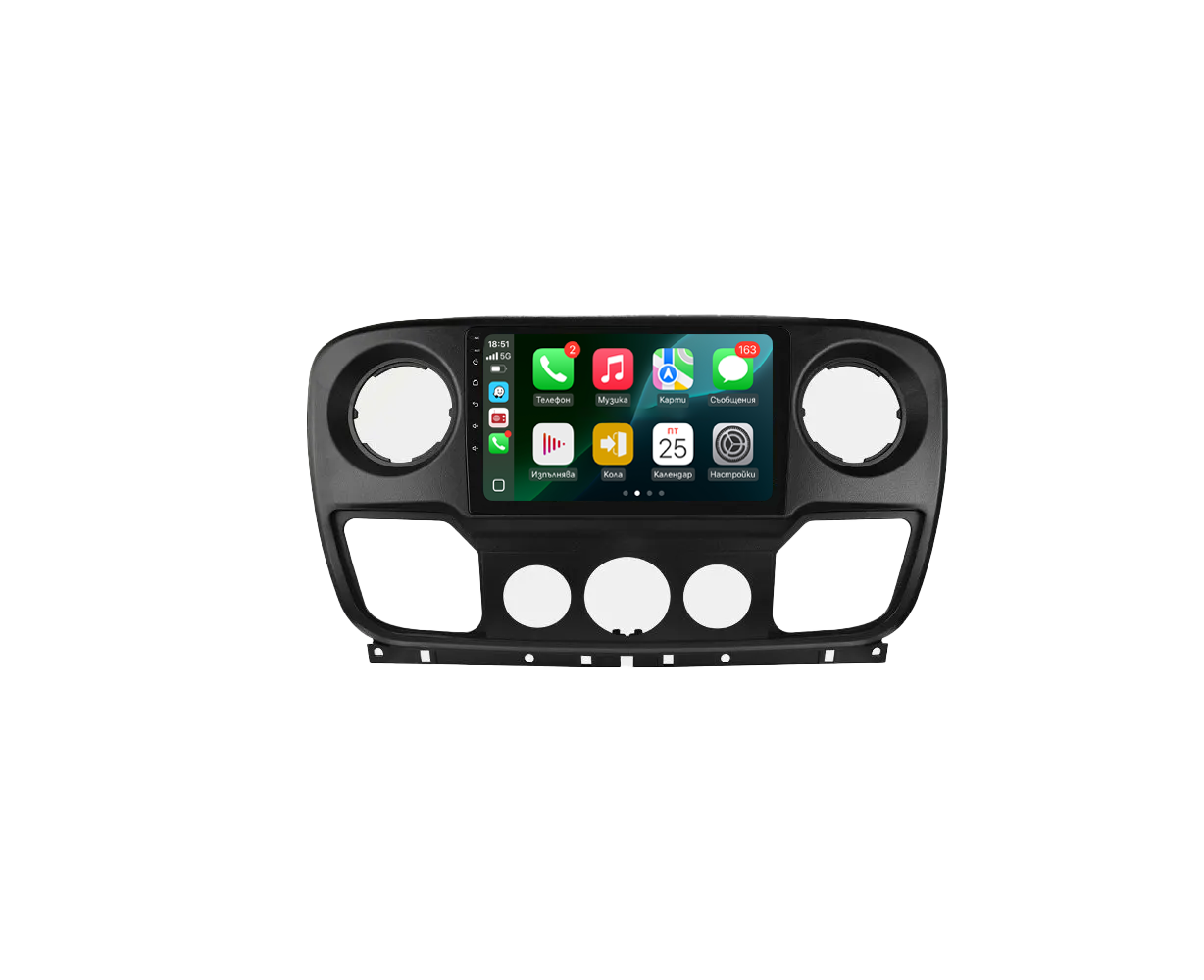 Opel Movano 2010 - 2019