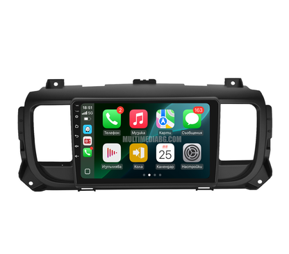 Peugeot Expert 3 2016 - 2021