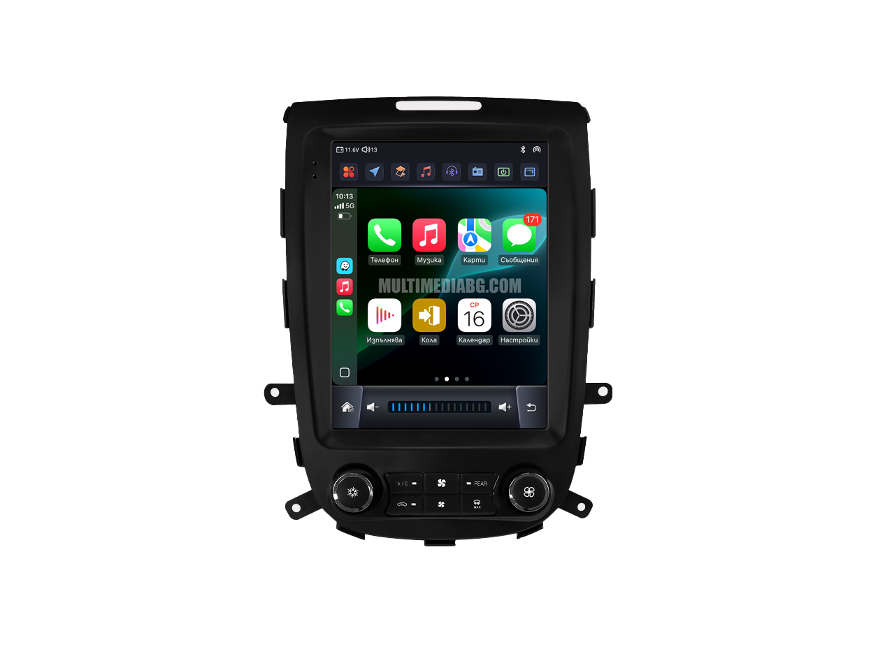 Hyundai Santa Fe 2 2006 - 2012 9.7"