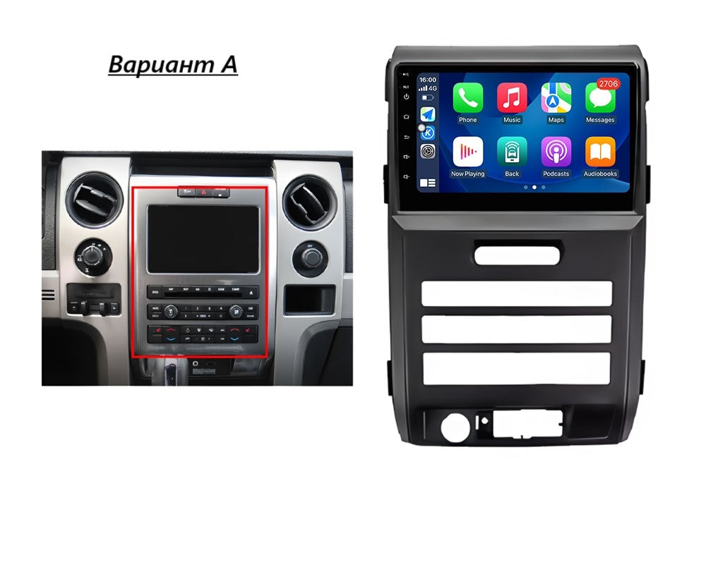 Ford F150 2008 - 2014