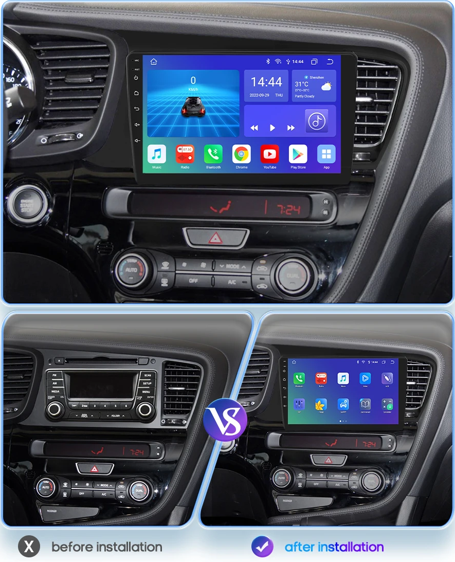 Kia Optima 2011 - 2015