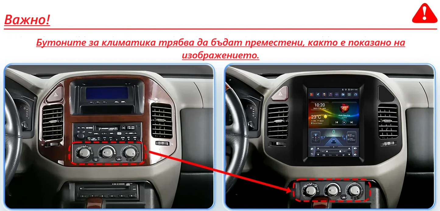 Mitsubishi Pajero V60, V68, V73 1999 - 2006 9.7"