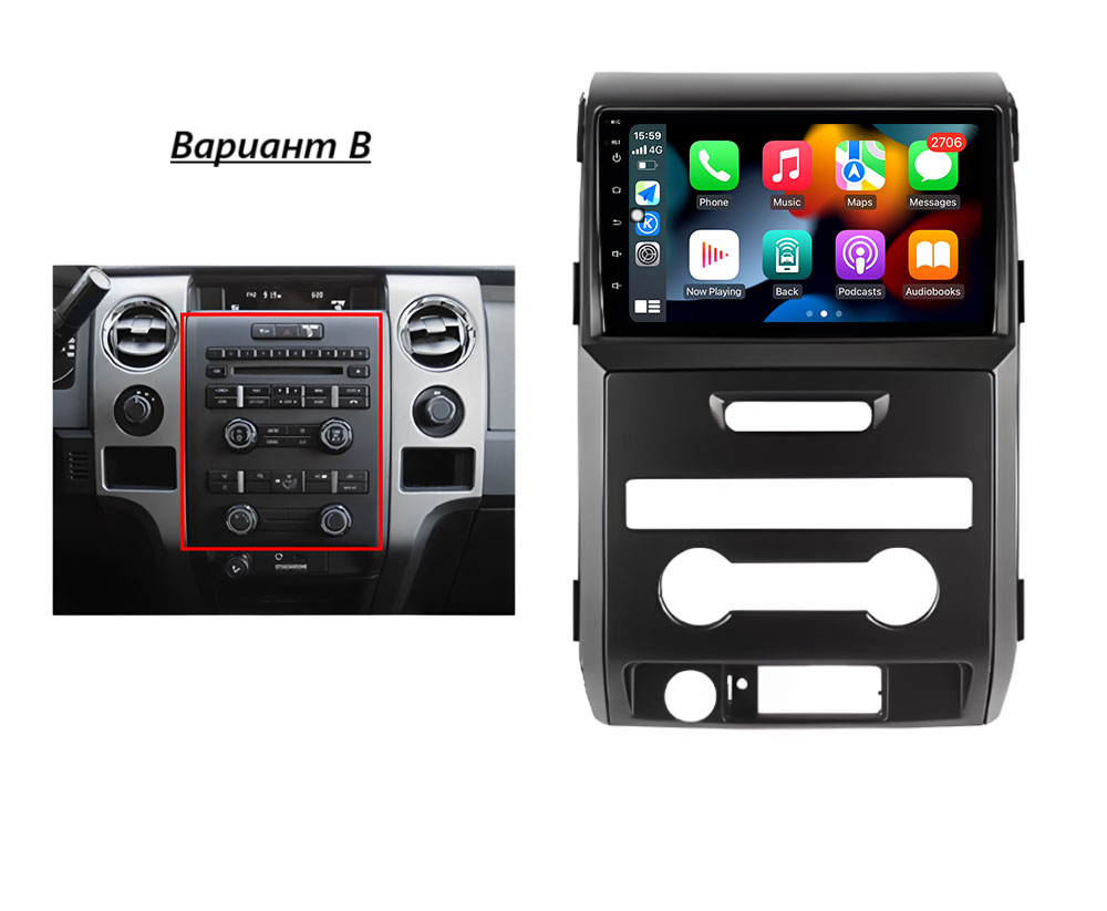 Ford F150 2008 - 2014