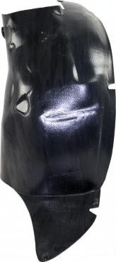 Подкалник пластичен преден за Renault Kangoo (2008-2013)