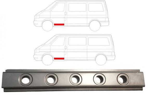 Ремонтна част за праг — В ляво или в дясно за Volkswagen Transporter / Caravelle / Multivan