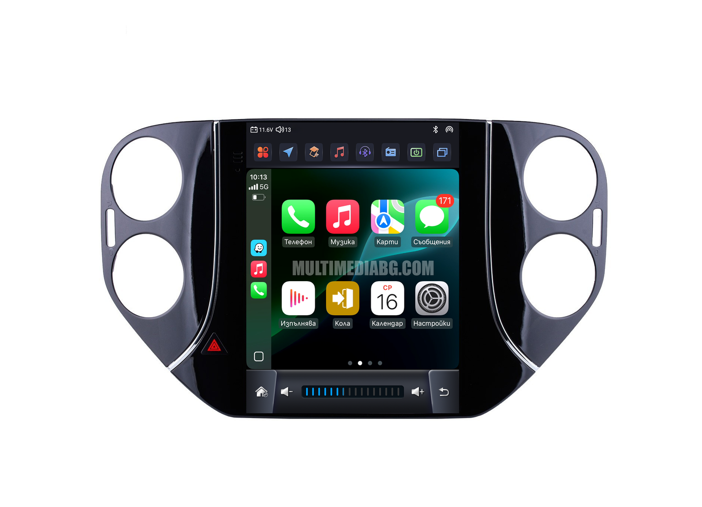 Volkswagen Tiguan 1NF 2007 - 2016 9.7"