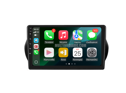 Fiat Qubo 2008 - 2017